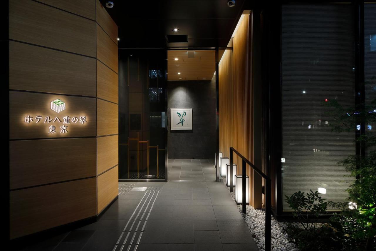 Hotel Yaenomidori Tokyo Eksteriør billede