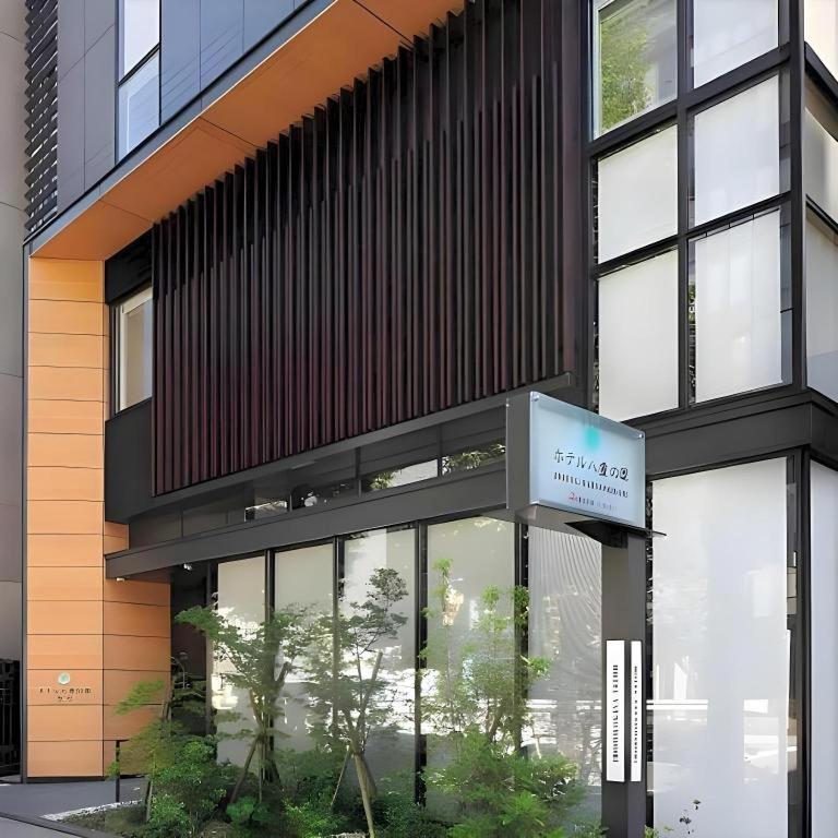 Hotel Yaenomidori Tokyo Eksteriør billede